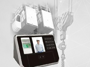 施工升降机安全监控管理系统