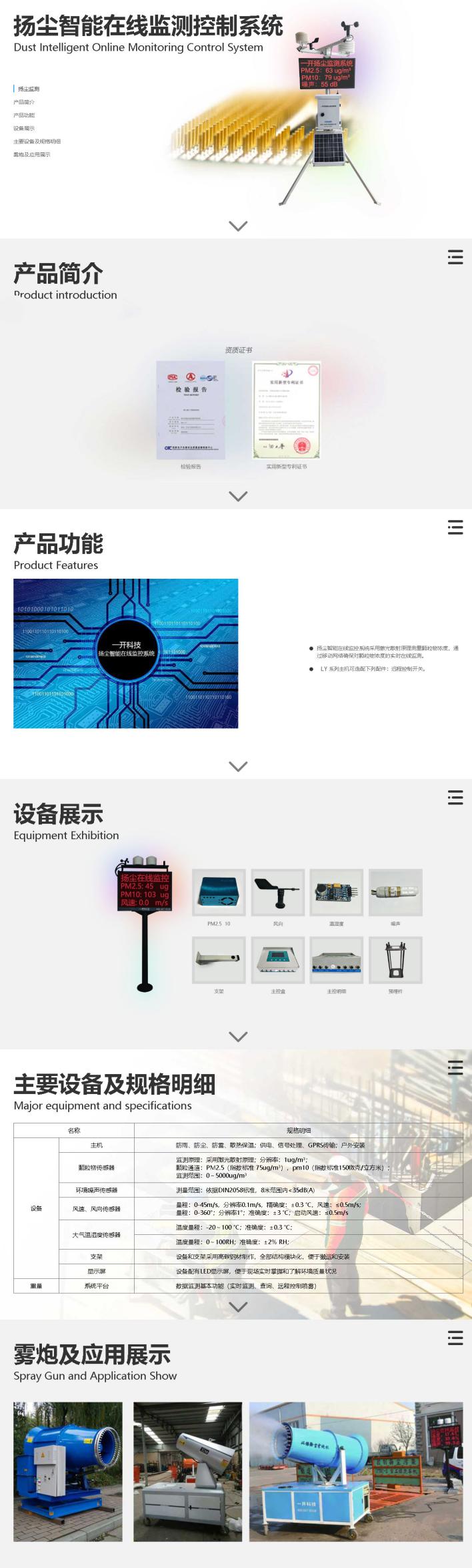 1646120935459735.jpg image002.jpg