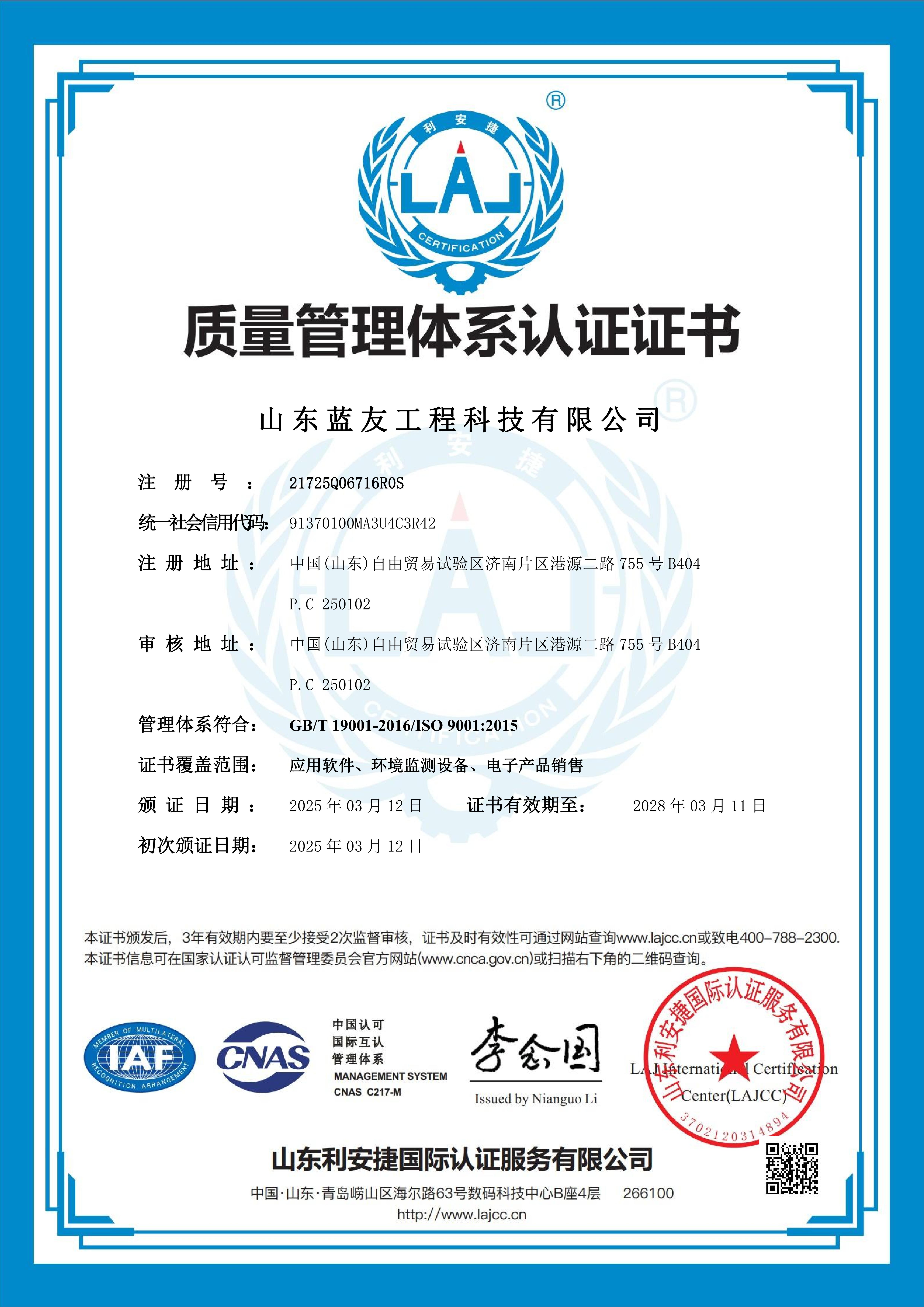 1745032714750002.jpg 5.jpg