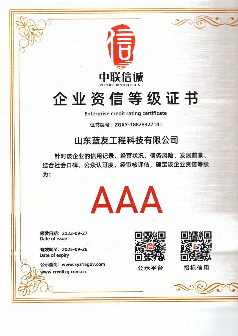 1745032759153745.jpg 18.jpg