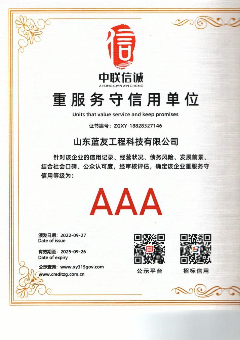 1745032763919634.jpg 19.jpg