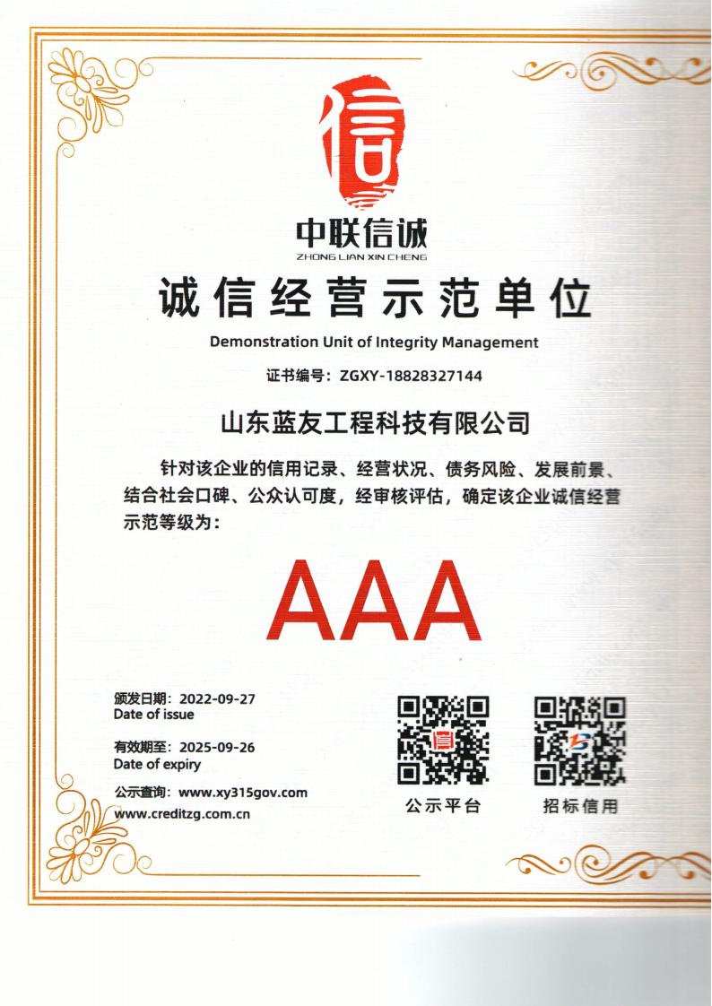 1745032769423107.jpg 21.jpg