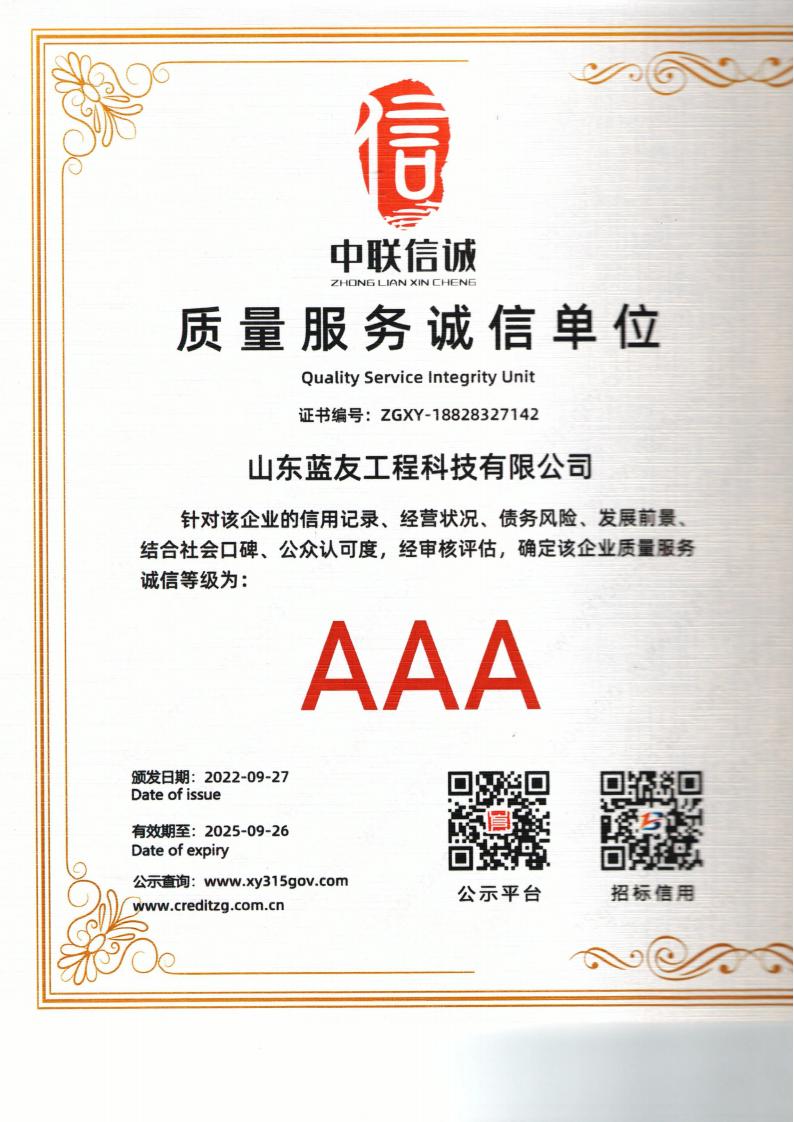 1745032778767854.jpg 23.jpg