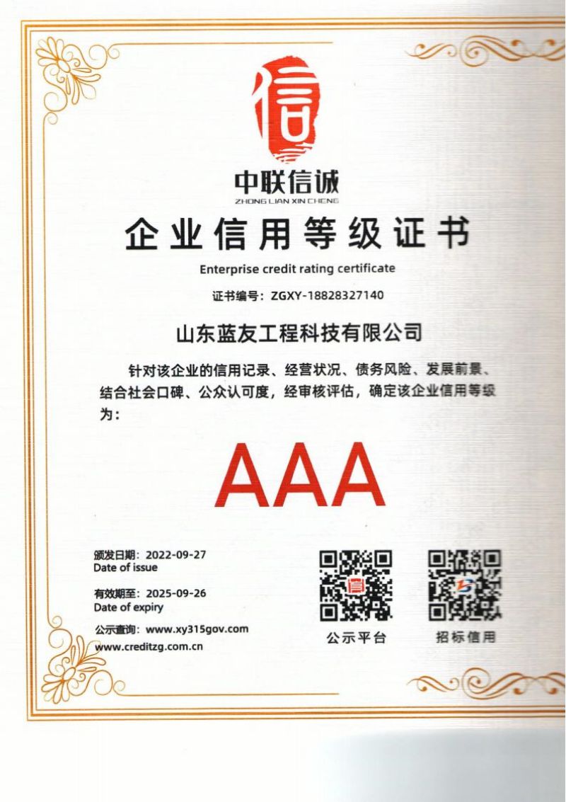 1745032782922911.jpg 24.jpg