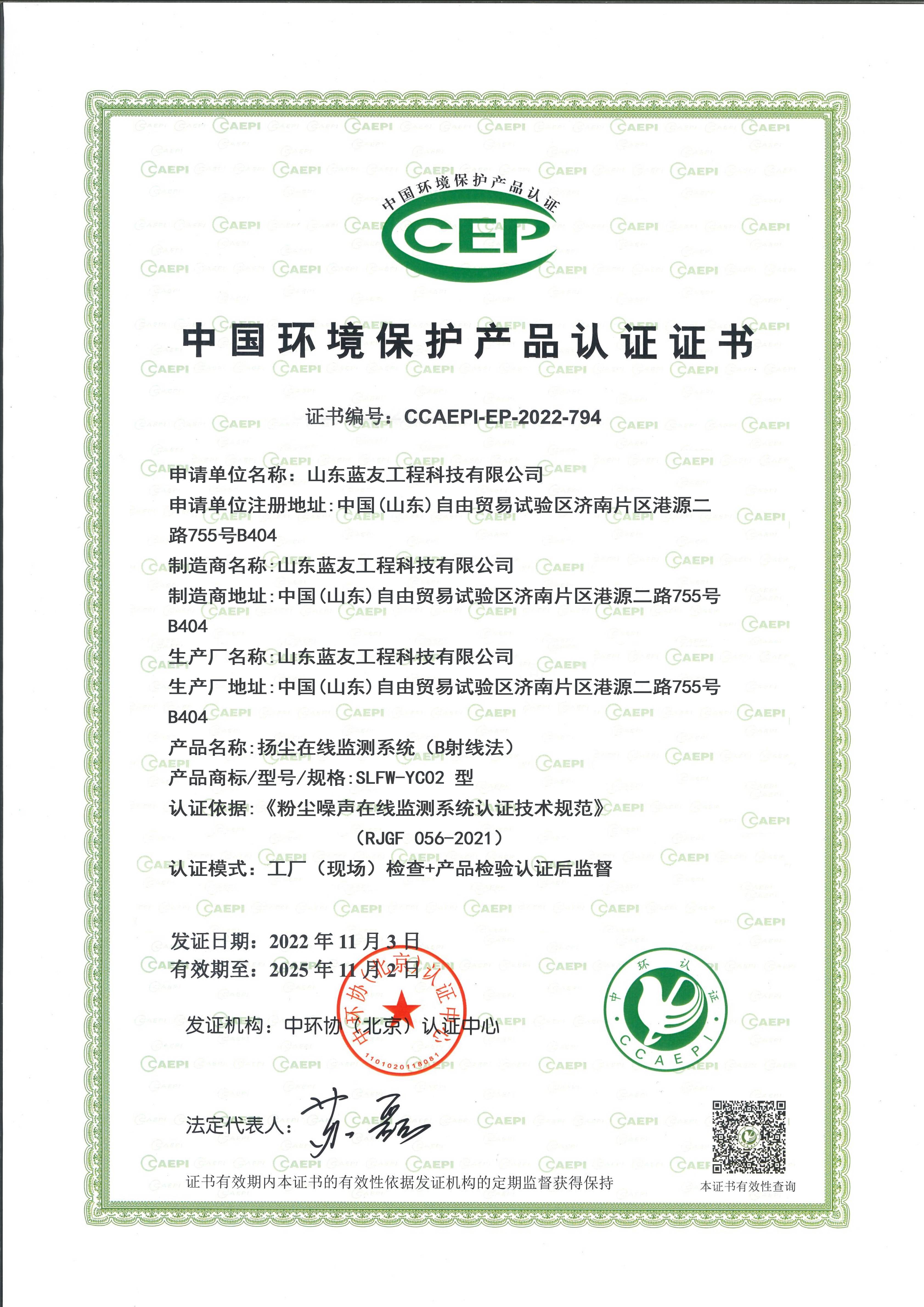 1745032785905557.jpg 25.jpg